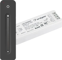 Диммер RGBW Arlight Smart-Dim-Set-Line 034794 - фото