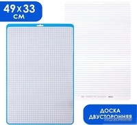 Маркерная доска Calligrata A3 4005268 (49х33 см) - фото