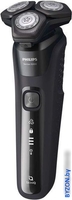 Электробритва Philips S5588/30 - фото2