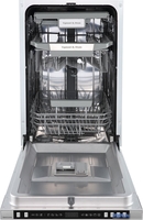Встраиваемая посудомоечная машина Zigmund & Shtain DW 310.4 - фото