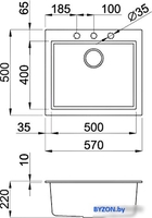 Кухонная мойка Elleci Quadra 105 Aluminium 79 - фото2