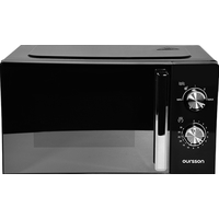 Микроволновая печь Oursson MM2010/BL - фото