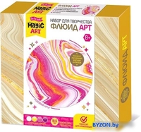 Набор для рисования Десятое королевство Арт №2 04446 - фото