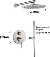 Душевая система Grocenberg GB5099NK-3 (никель) - фото2