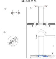Подвесная люстра Aployt APL.307.03.02 - фото2, картинка2 Подвесная люстра Aployt APL.307.03.02 - фото2