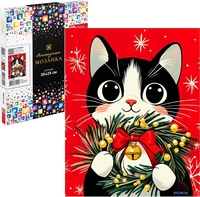 Алмазная мозаика Феникс+ Кот с венком 70840 - фото2