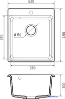 Кухонная мойка GranFest GF-LV-420 (песочный) - фото2