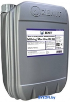 Zenit Milking Machine Oil 68 20л - фото, картинка Zenit Milking Machine Oil 68 20л - фото