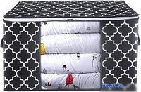 Кофр Sundays Home C0007214A - фото, картинка Кофр Sundays Home C0007214A - фото