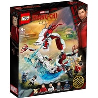 Конструктор LEGO Marvel Super Heroes 76177 Битва в древней деревне - фото