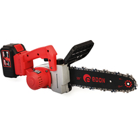 Аккумуляторная пила Edon UCS-21/25BL (с 1-м АКБ) - фото