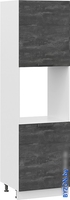 Шкаф-пенал Трия Детройт 1П6 (белый/угольный камень) - фото