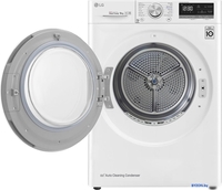 Сушильная машина LG RC90V9AV4N - фото2
