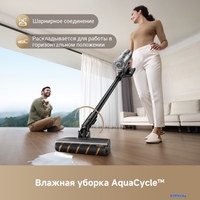 Пылесос Dreame Cordless Vacuum Cleaner Z30 Aqua Cycle (евровилка) - фото2