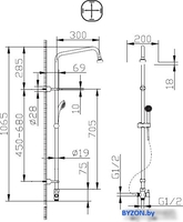 Душевая система Bravat D283CP-2A-RUS - фото2