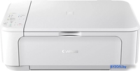 МФУ Canon PIXMA MG3650S 0515C109 - фото2