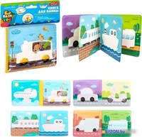 Игрушка для ванной Bondibon Baby You Транспорт ВВ5658 - фото, картинка Игрушка для ванной Bondibon Baby You Транспорт ВВ5658 - фото