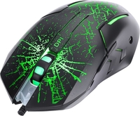Игровая мышь Marvo M207 - фото2