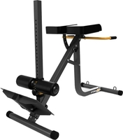 Гиперэкстензия Stonerise HypeRise SUB874 - фото