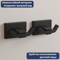 Держатель для полотенца Lauter 21TS1010 (Matt Black) - фото2