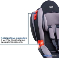 Автокресло Siger Кокон ISOfix (серый) - фото2