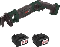 Сабельная пила KLPRO KLBTK18-50 (с 2-мя АКБ) - фото