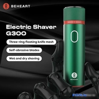Beheart G300 (зеленый) - фото2