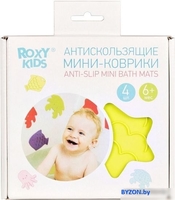 Комплект ковриков для купания Roxy Kids RBM-010-4 4шт - фото2