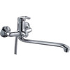 Смеситель FRAP F2239-B - фото, картинка Смеситель FRAP F2239-B - фото