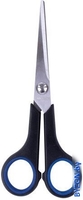 BRAUBERG Soft Grip 230761 - фото