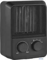 Тепловентилятор BEKO Winter Range RHP 5320 B - фото2