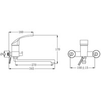 Смеситель РМС SL85-006E - фото2, картинка2 Смеситель РМС SL85-006E - фото2