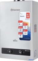 Газовая колонка Thermex B 20 D (Silver) - фото2