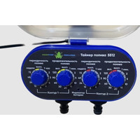 Таймер Greenpump Шаровый двухконтурный 5512 - фото2, картинка2 Таймер Greenpump Шаровый двухконтурный 5512 - фото2