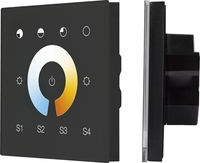 Контроллер MIX Arlight Dali-901-11-1G-4SC-Mix-DT8-IN Black 037195 - фото, картинка Контроллер MIX Arlight Dali-901-11-1G-4SC-Mix-DT8-IN Black 037195 - фото