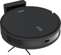 Робот-пылесос Haier HSR Home M3B - фото