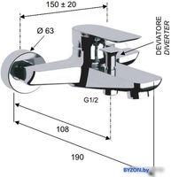 Смеситель Remer Infinity I 05 - фото2, картинка2 Смеситель Remer Infinity I 05 - фото2