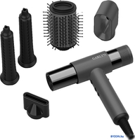 Фен-стайлер Garlyn Air Multi Pro - фото