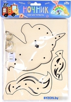 Набор для создания поделок/игрушек Лесная мастерская Деревянный ночник. Единорог 9340514 - фото