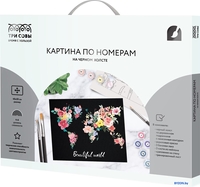 Три совы Мир цветов КХп_48166 - фото2, картинка2 Три совы Мир цветов КХп_48166 - фото2