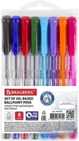 Набор шариковых ручек BRAUBERG Extra glide 142140 (8 шт.) - фото