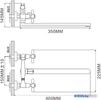 Смеситель Maxonor MN2225 - фото2, картинка2 Смеситель Maxonor MN2225 - фото2