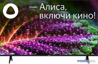 Телевизор BBK 55LEX-8249/UTS2C - фото