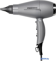 Фен Redmond (Редмонд) HD1704 (серый) - фото
