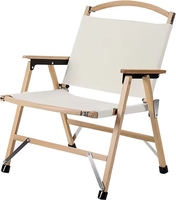 Кемпинговая мебель National Tree Company WY-5448N (дерево светлое) - фото