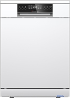 Отдельностоящая посудомоечная машина Schaub Lorenz SLG SW6612 - фото