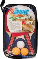 Набор для настольного тенниса Ausini 201 - фото, картинка Набор для настольного тенниса Ausini 201 - фото