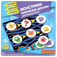 Развивающая игра Bondibon Логические цепочки. Монстрики ВВ5554 - фото2, картинка2 Развивающая игра Bondibon Логические цепочки. Монстрики ВВ5554 - фото2
