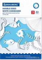 Набор белого картона BRAUBERG Мелованный Extra 113561 (16 л) - фото