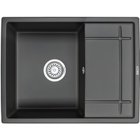 Кухонная мойка Granula GR-6501 (турмалин) - фото